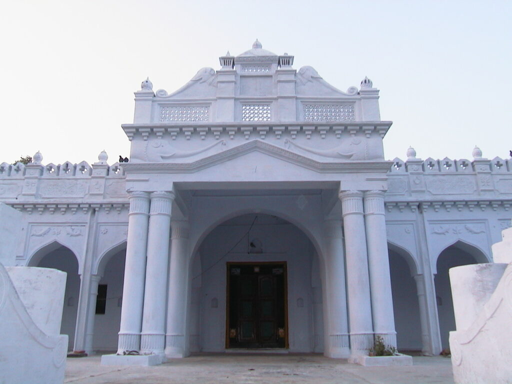 Kuchela House Main Entrance
